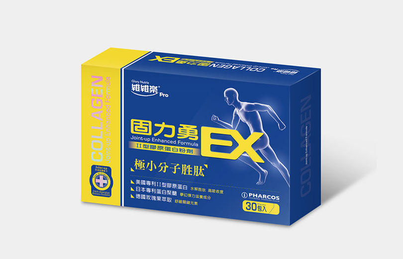 固力勇ex膠原蛋白粉劑 維維樂